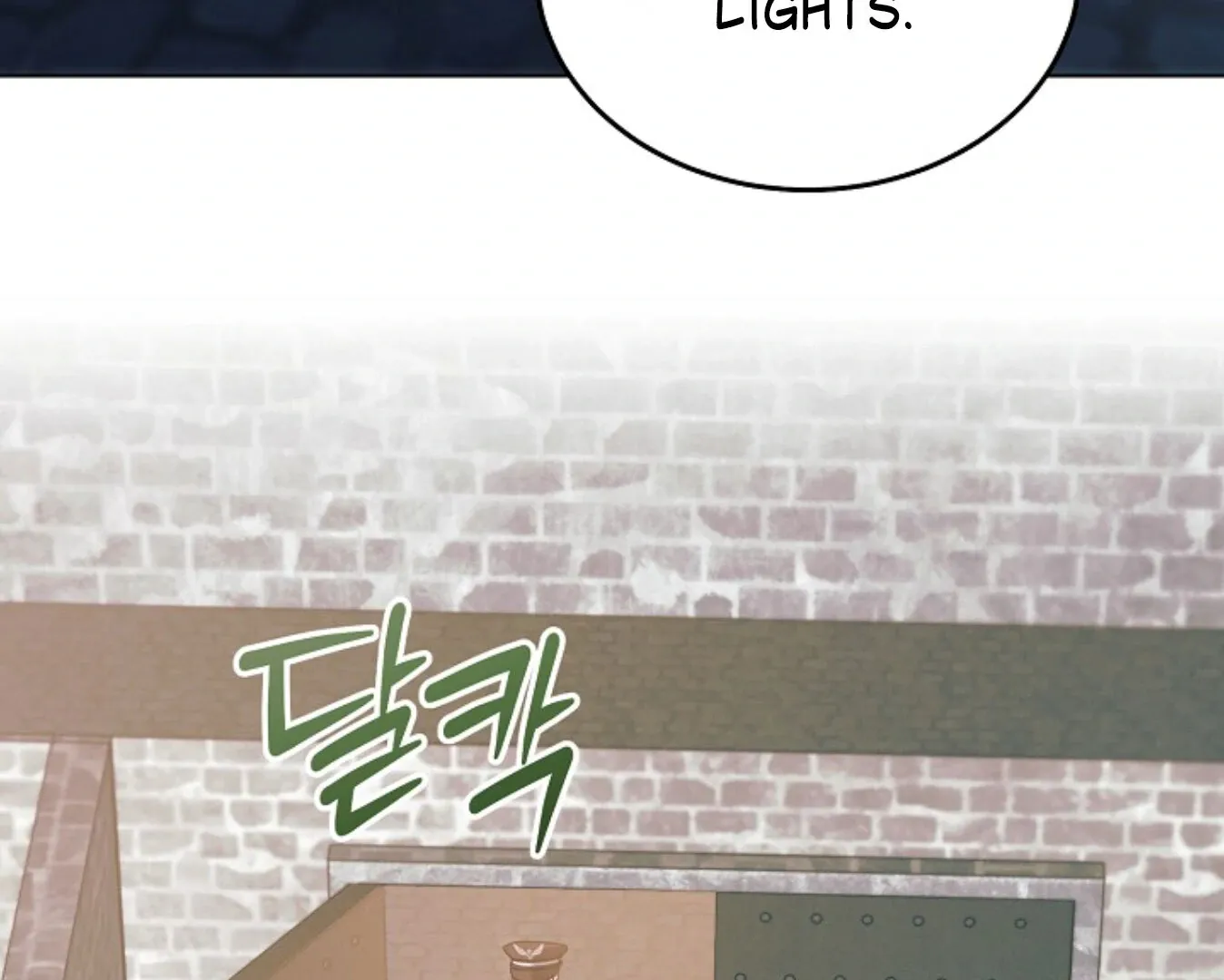 Read Try Begging chapter 60 image 95 on Lezhin
