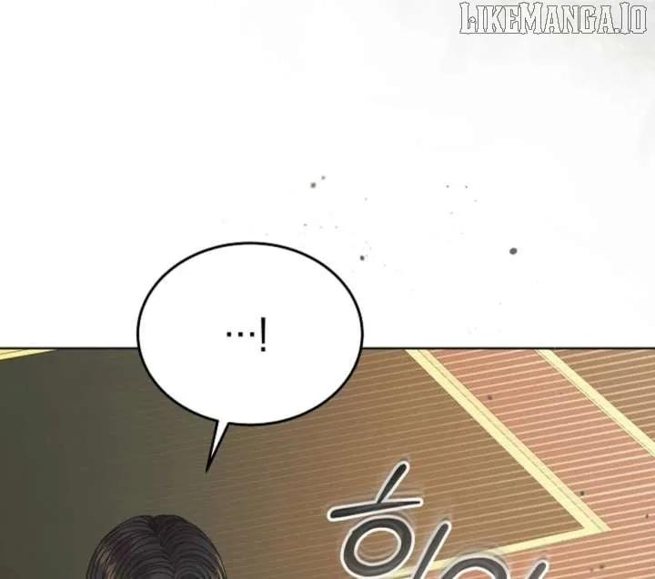Read Try Begging chapter 61 image 37 on Lezhin