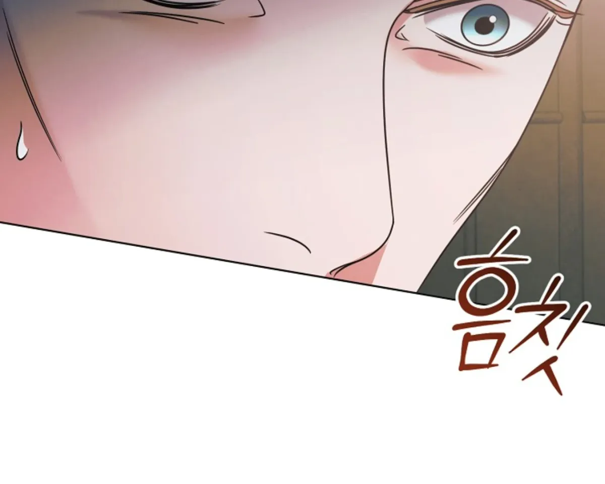 Read Try Begging chapter 62 image 112 on Lezhin