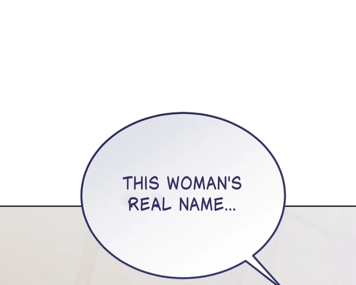 Read Try Begging chapter 62 image 142 on Lezhin