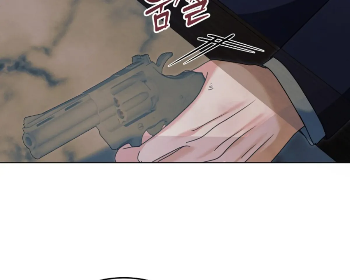 Read Try Begging chapter 62 image 179 on Lezhin