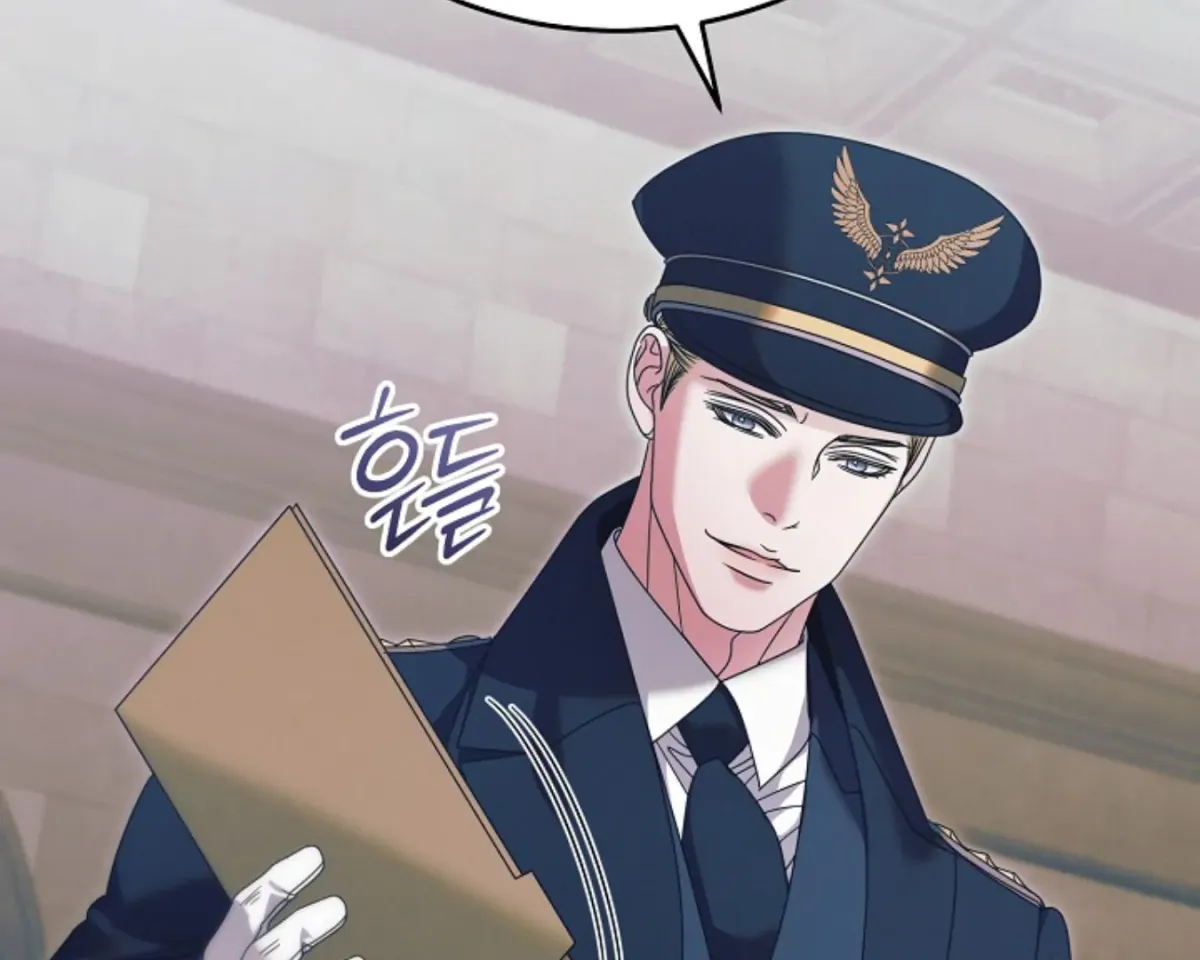 Read Try Begging chapter 62 image 181 on Lezhin