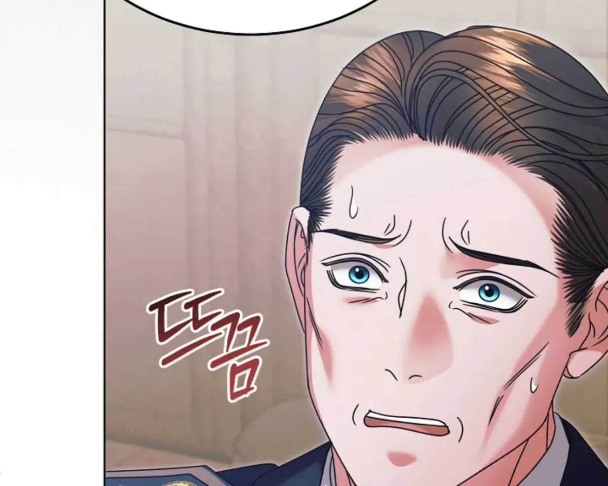 Read Try Begging chapter 62 image 203 on Lezhin