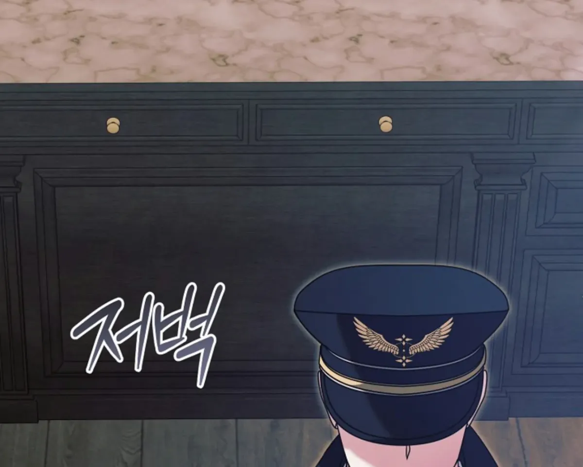 Read Try Begging chapter 62 image 221 on Lezhin
