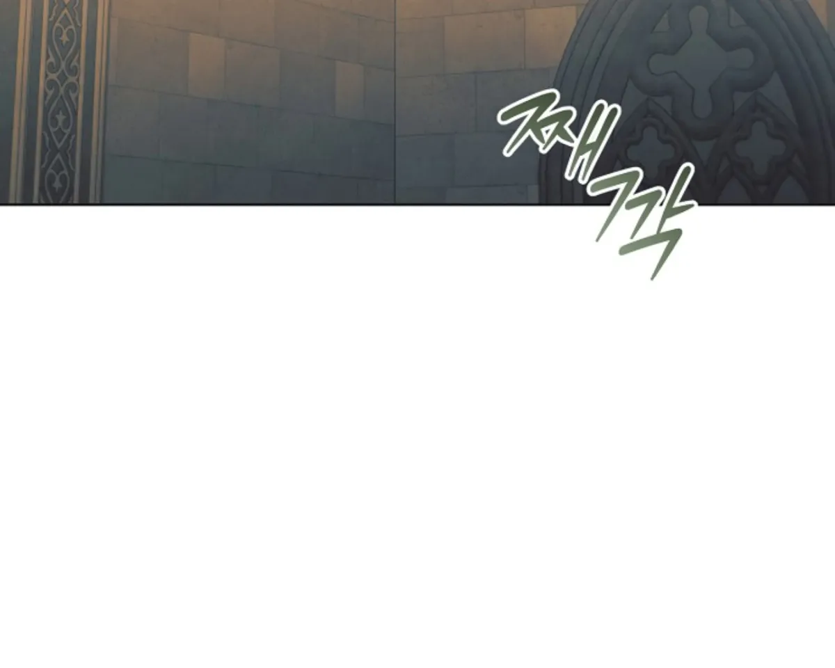 Read Try Begging chapter 62 image 3 on Lezhin