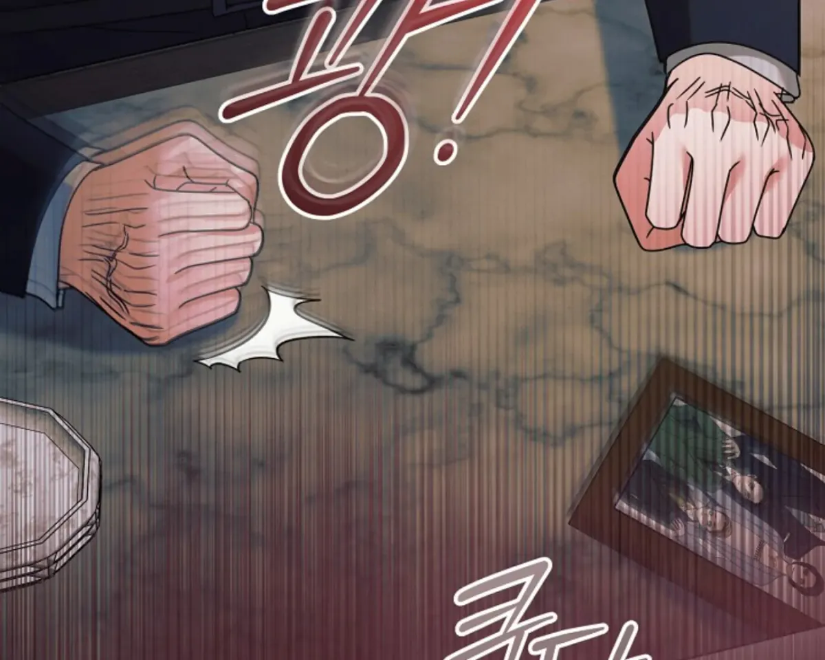 Read Try Begging chapter 62 image 50 on Lezhin