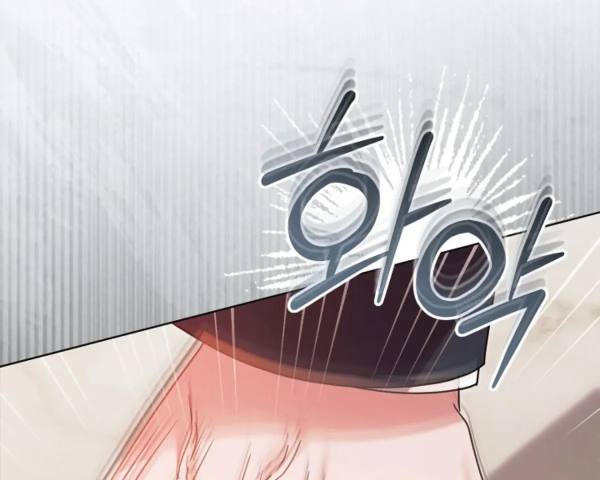 Read Try Begging chapter 62 image 66 on Lezhin