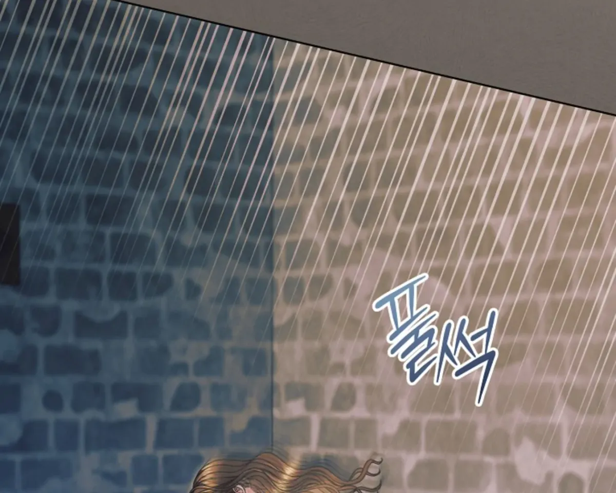 Read Try Begging chapter 62 image 9 on Lezhin