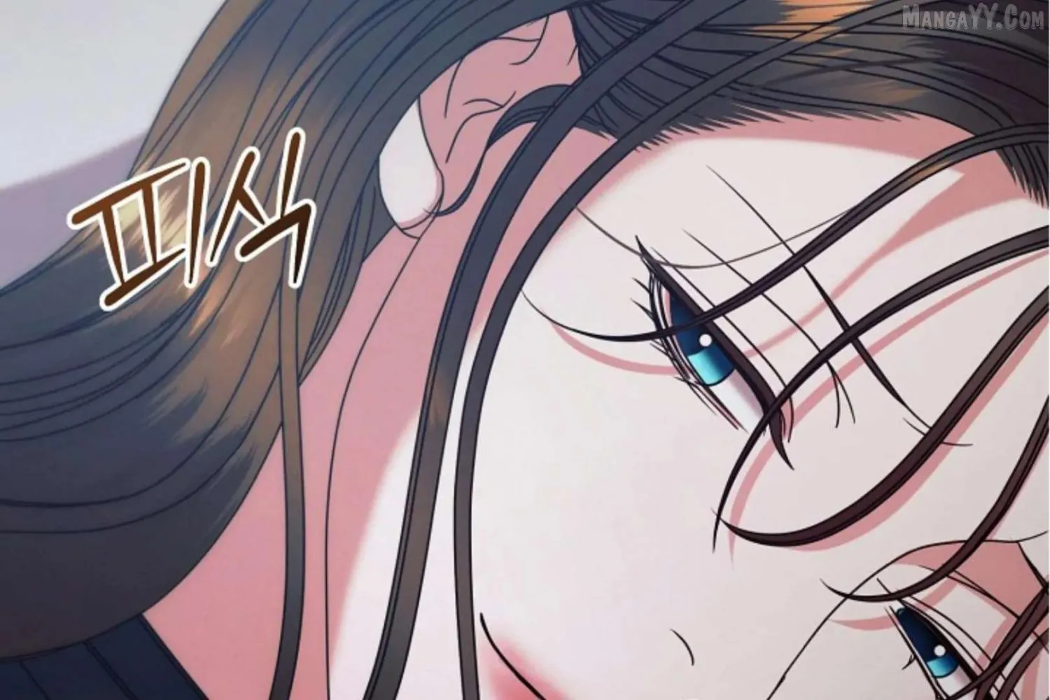Read Try Begging chapter 63 image 141 on Lezhin