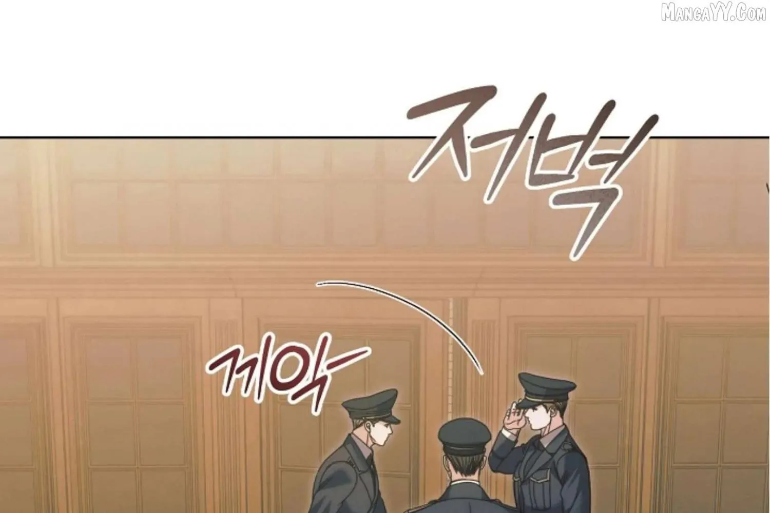 Read Try Begging chapter 63 image 68 on Lezhin