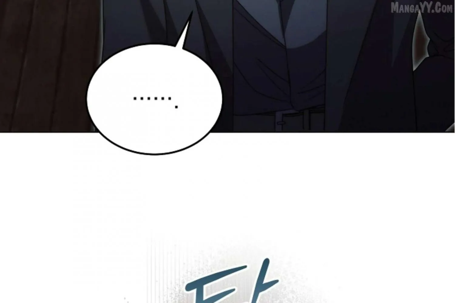 Read Try Begging chapter 63 image 71 on Lezhin