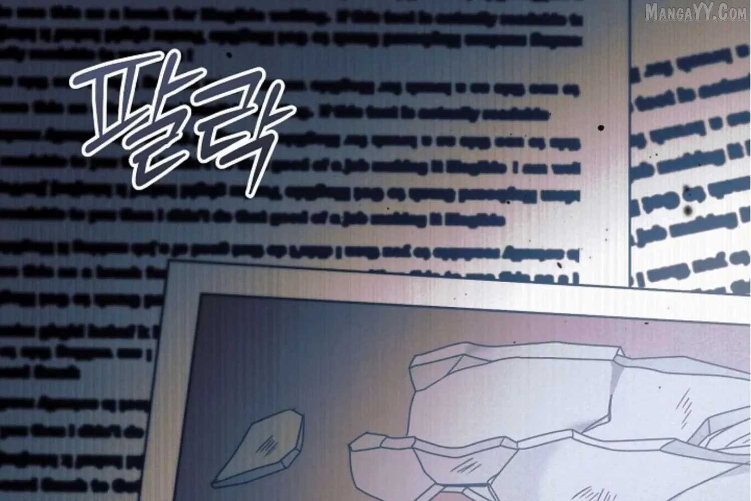Read Try Begging chapter 63 image 87 on Lezhin