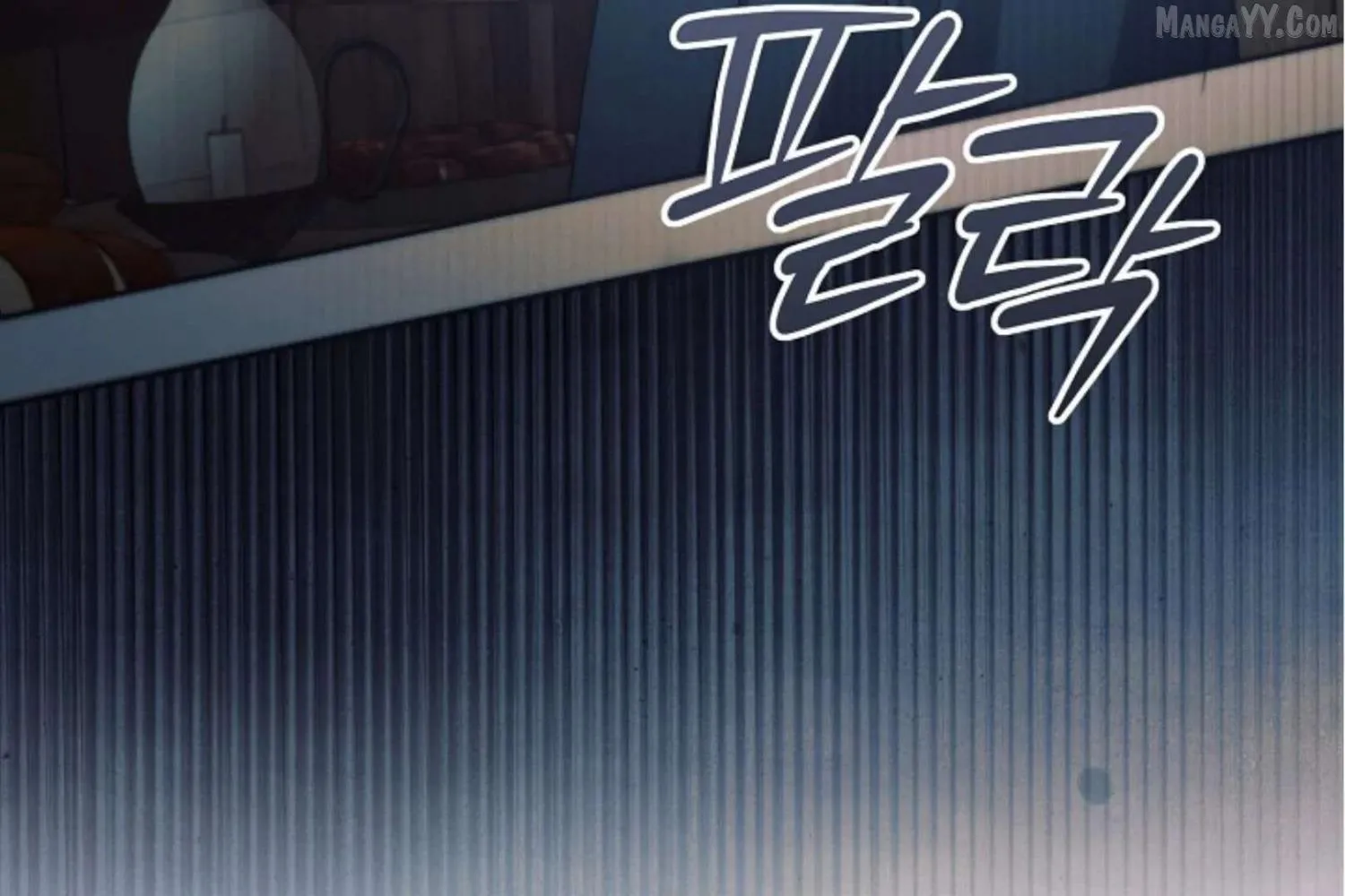Read Try Begging chapter 63 image 93 on Lezhin