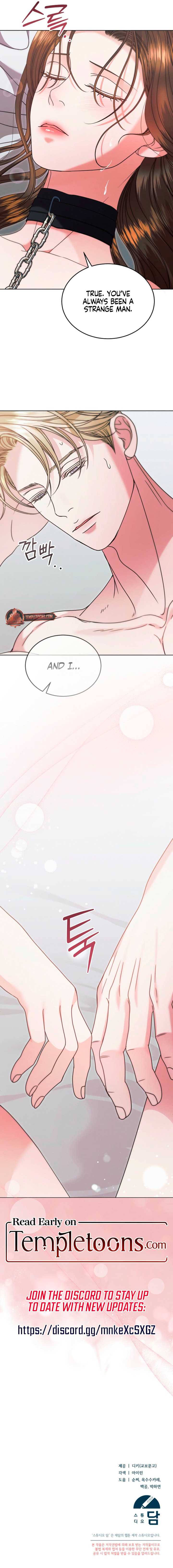 Read Try Begging chapter 64 image 11 on Lezhin