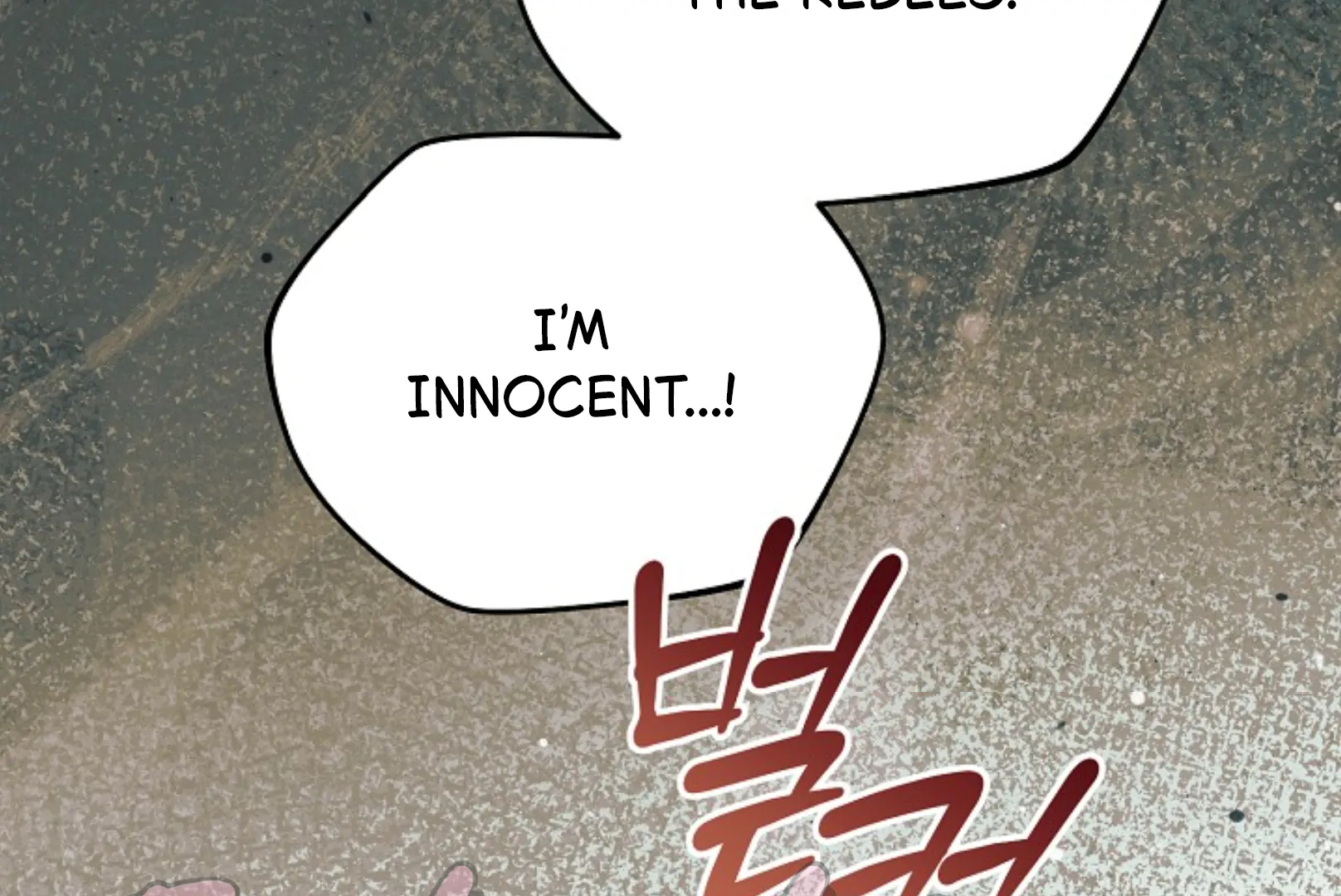 Read Try Begging chapter 66 image 132 on Lezhin