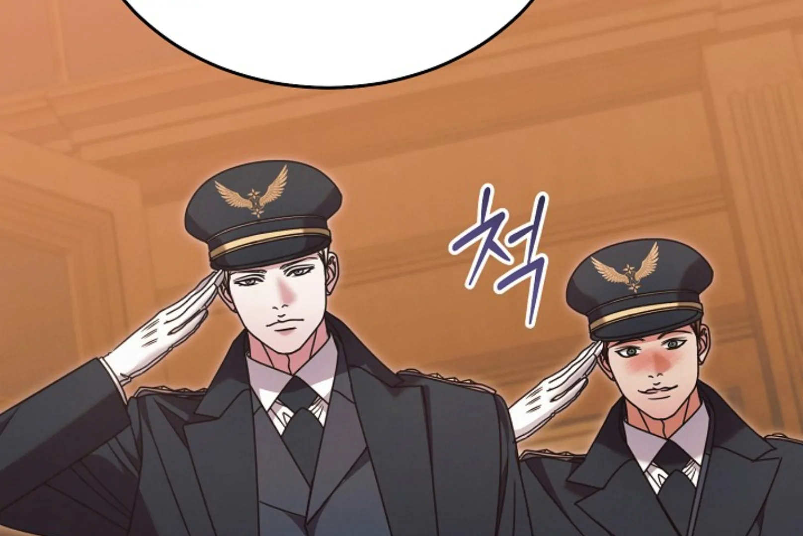 Read Try Begging chapter 66 image 138 on Lezhin