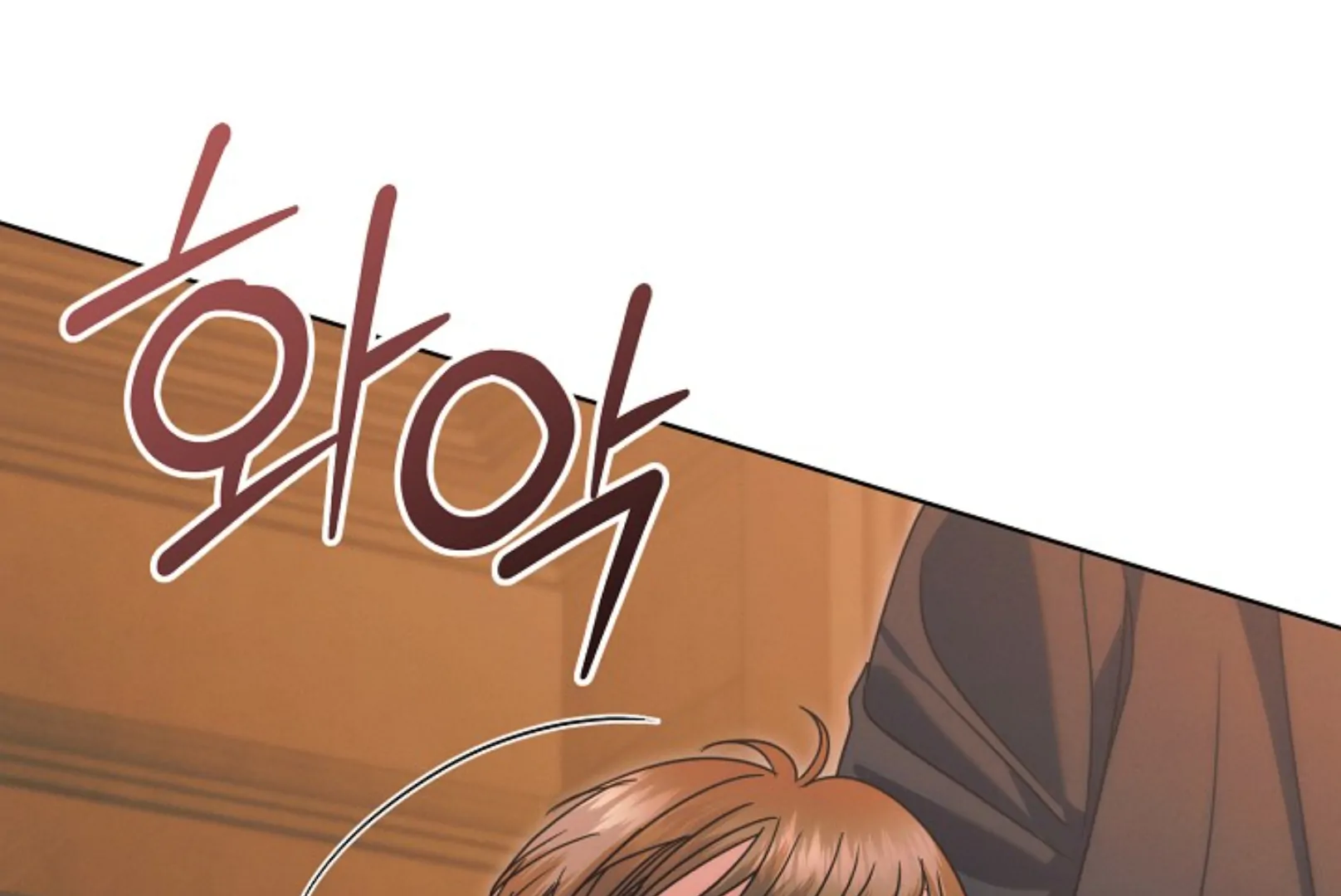 Read Try Begging chapter 66 image 141 on Lezhin