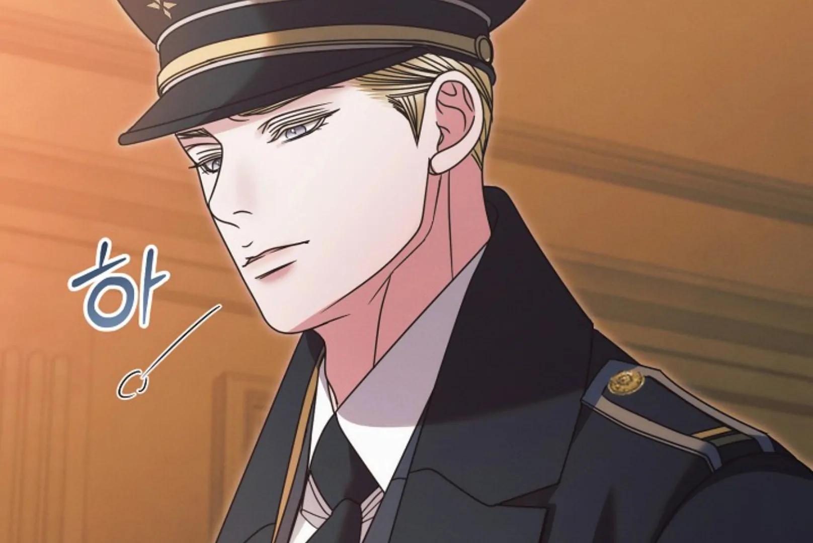 Read Try Begging chapter 66 image 166 on Lezhin