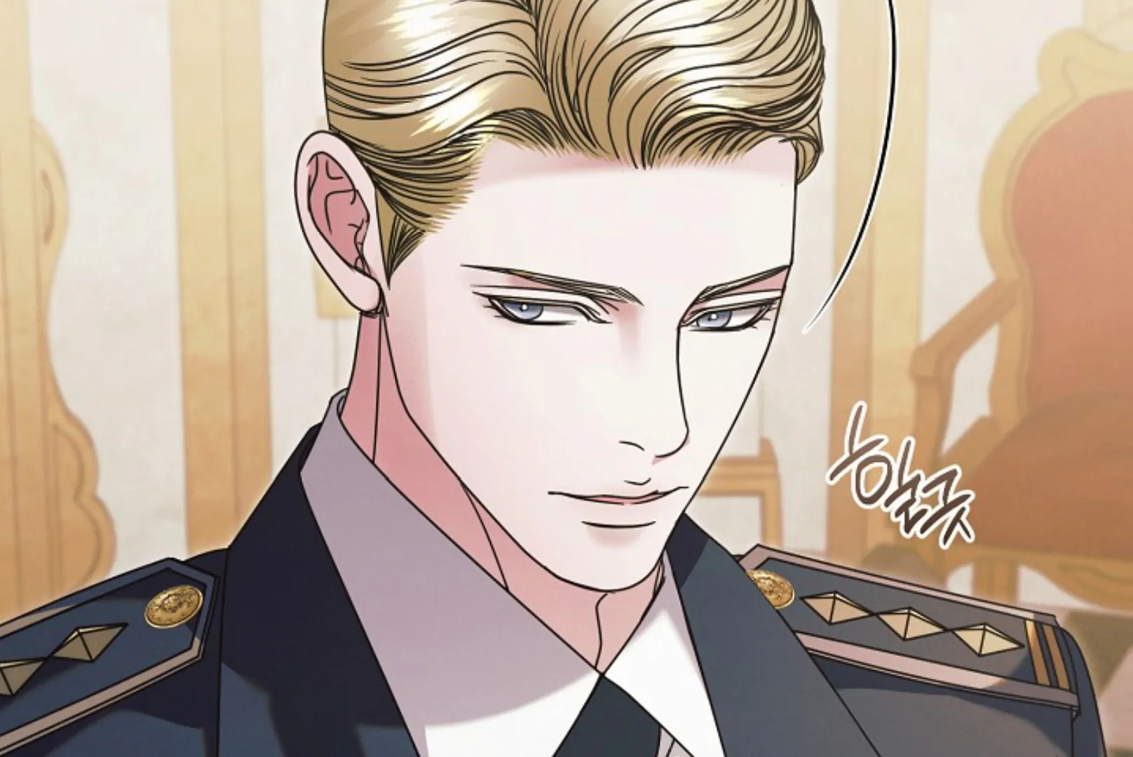 Read Try Begging chapter 66 image 19 on Lezhin