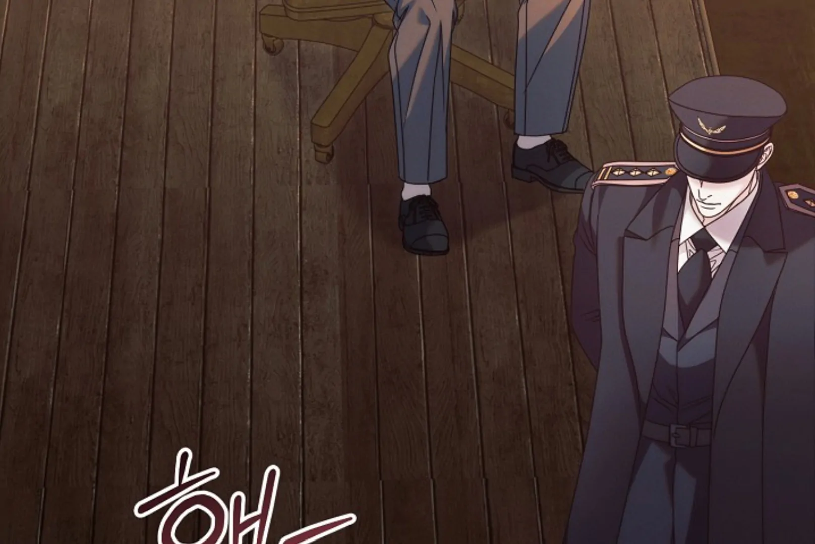 Read Try Begging chapter 66 image 197 on Lezhin