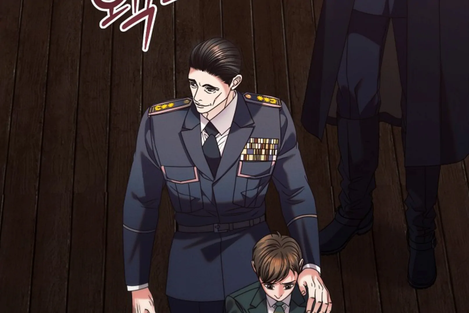 Read Try Begging chapter 66 image 198 on Lezhin