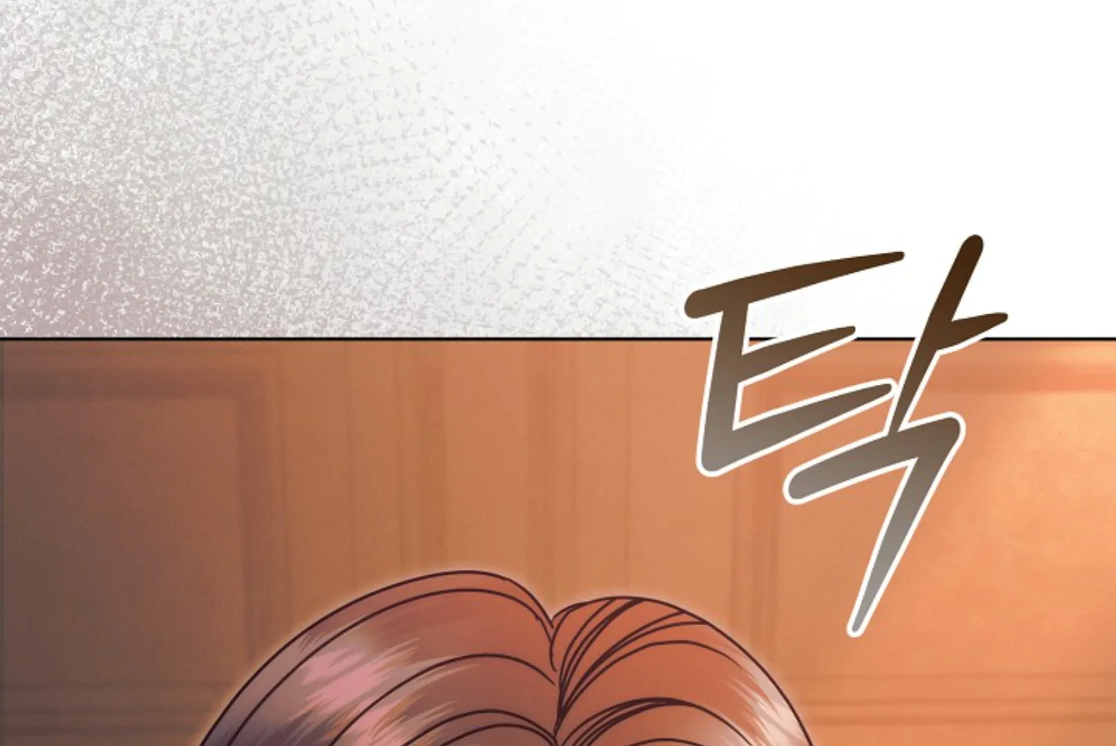 Read Try Begging chapter 66 image 200 on Lezhin