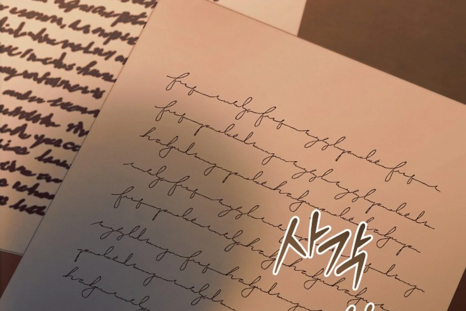 Read Try Begging chapter 66 image 206 on Lezhin