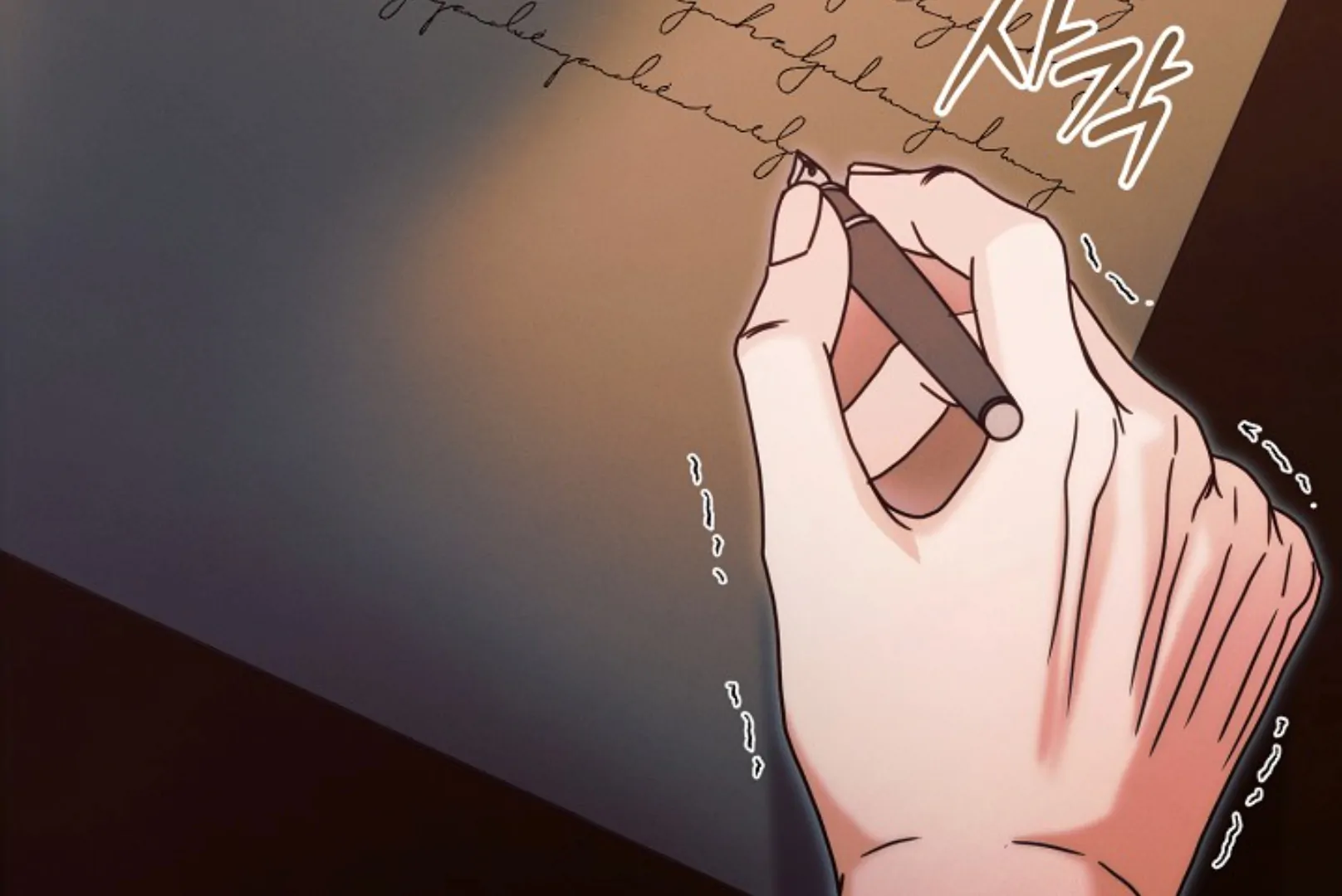 Read Try Begging chapter 66 image 207 on Lezhin