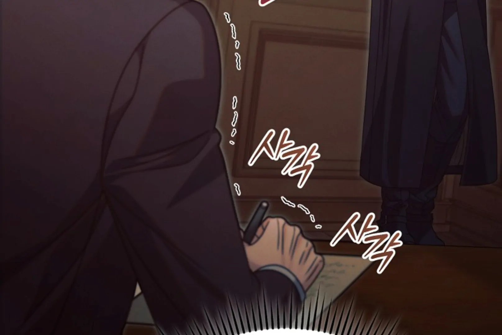 Read Try Begging chapter 66 image 211 on Lezhin