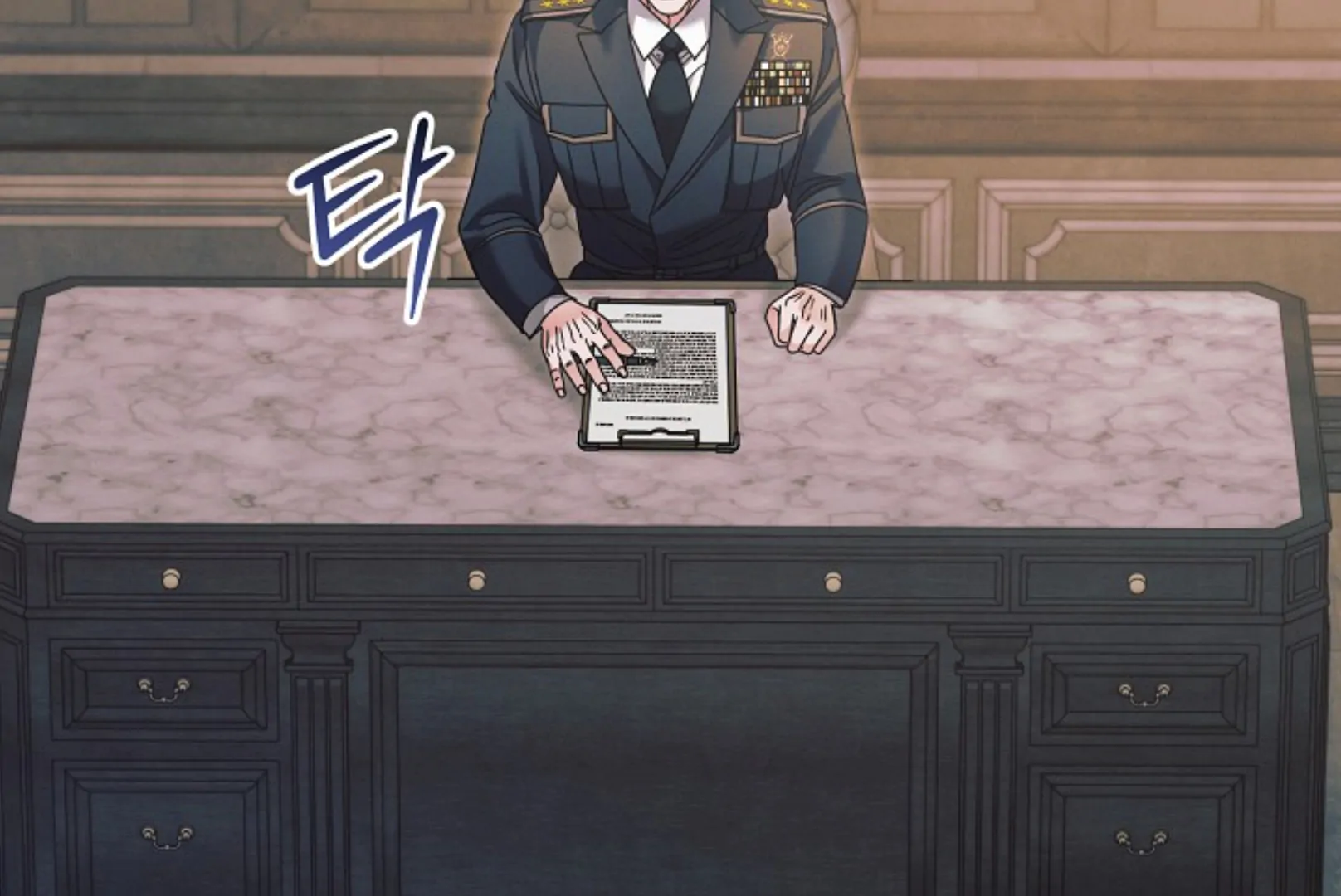 Read Try Begging chapter 66 image 227 on Lezhin