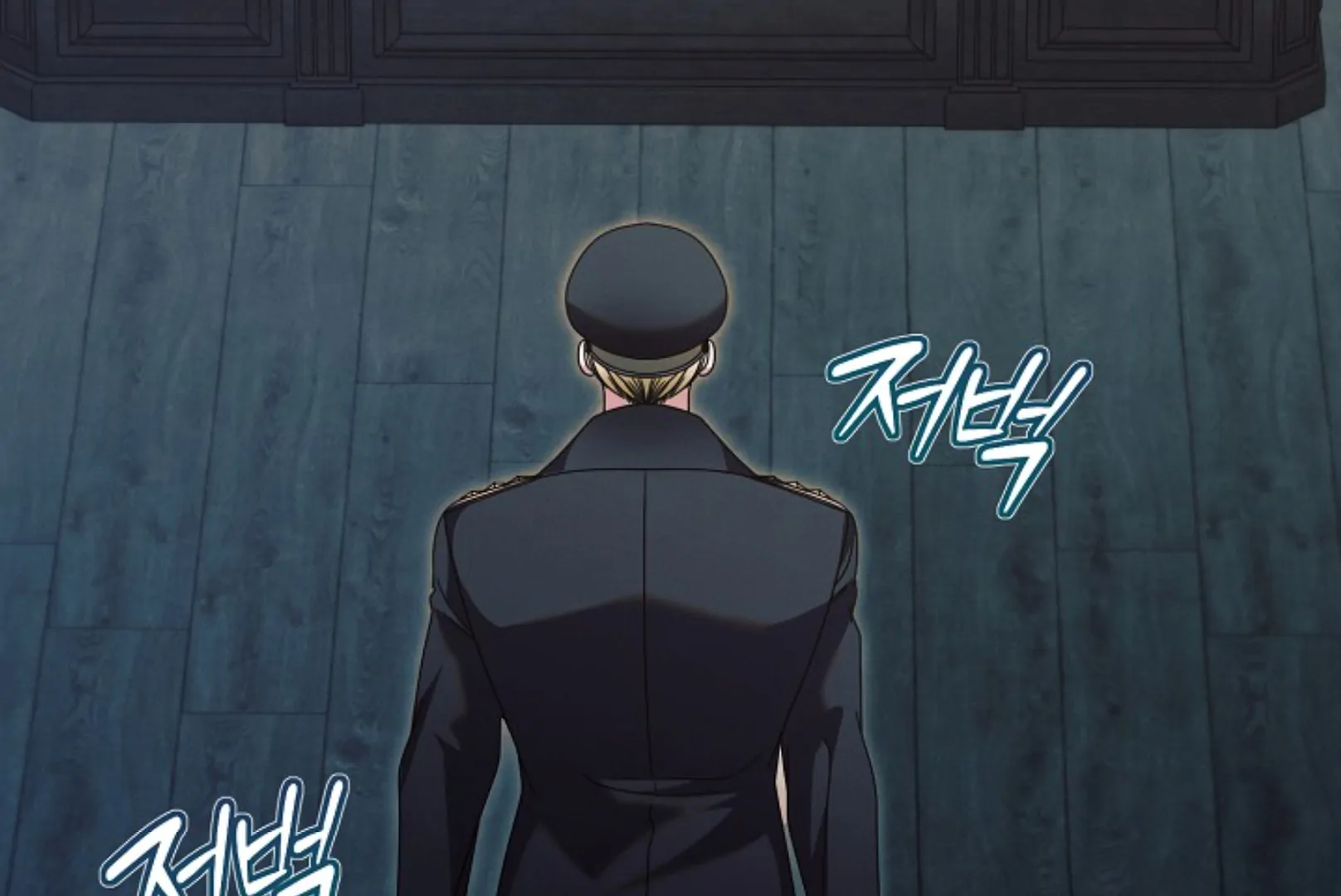 Read Try Begging chapter 66 image 228 on Lezhin