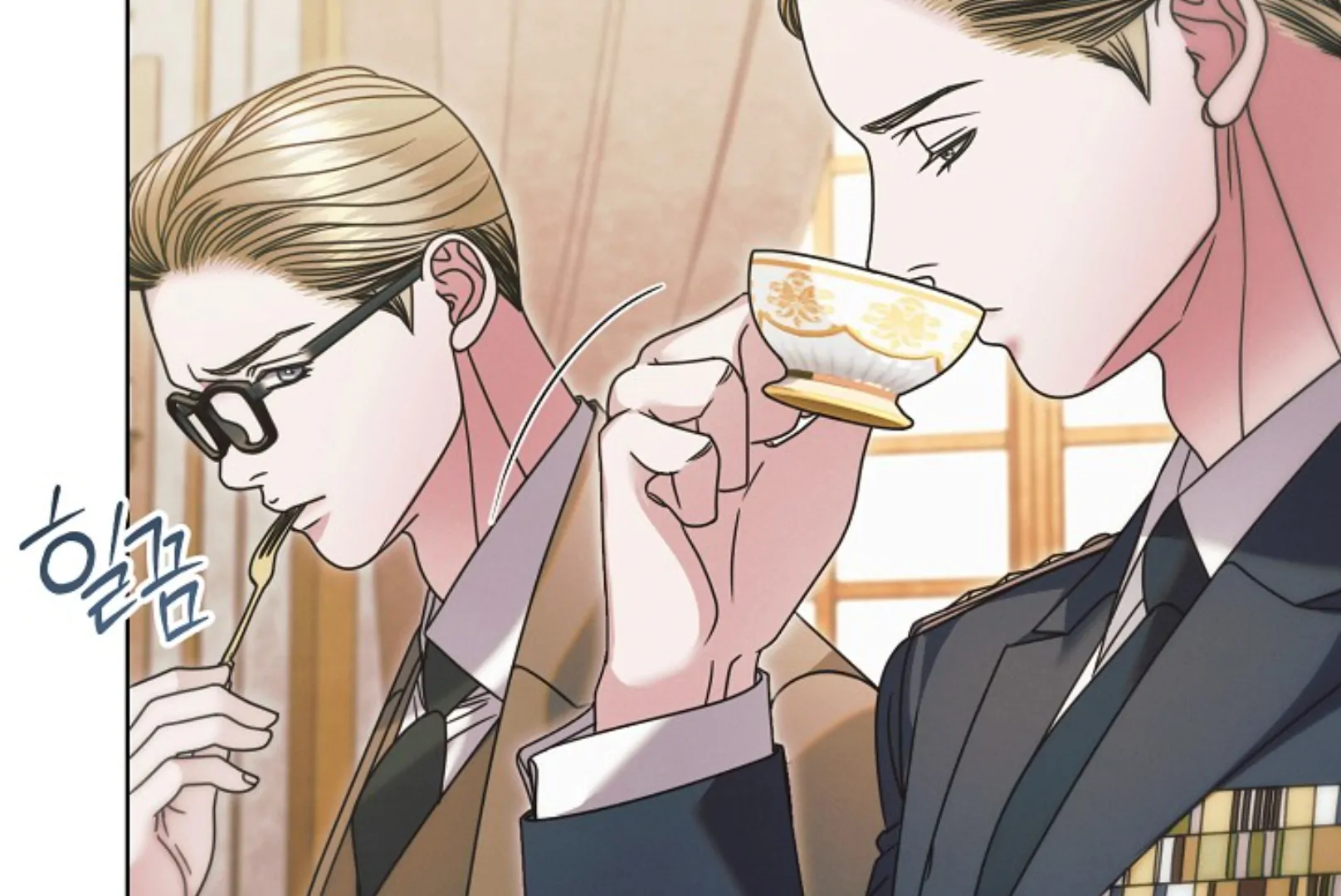 Read Try Begging chapter 66 image 37 on Lezhin
