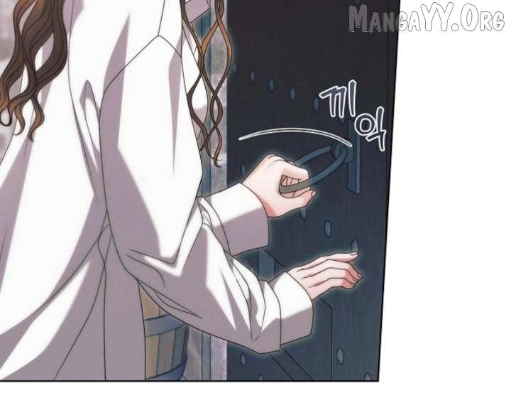 Read Try Begging chapter 67 image 102 on Lezhin