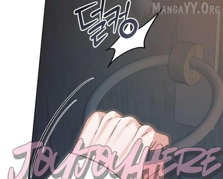 Read Try Begging chapter 67 image 104 on Lezhin