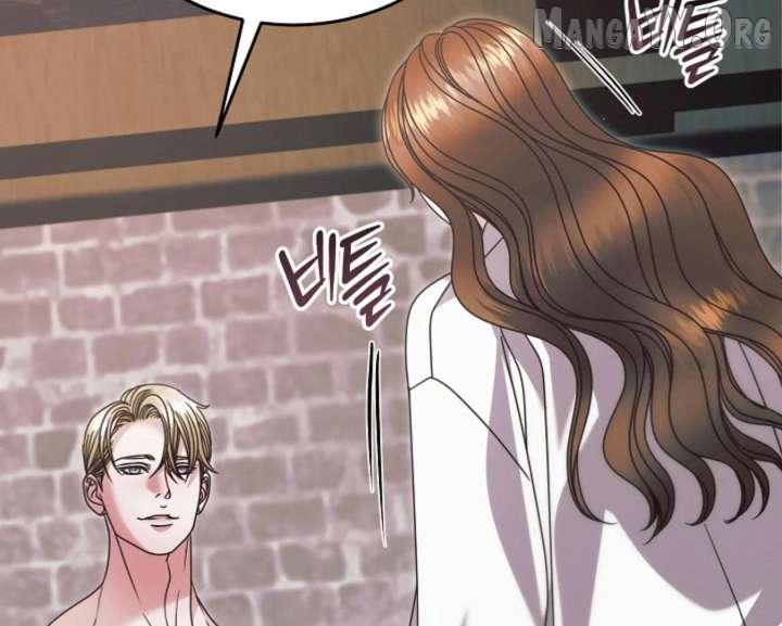 Read Try Begging chapter 67 image 110 on Lezhin