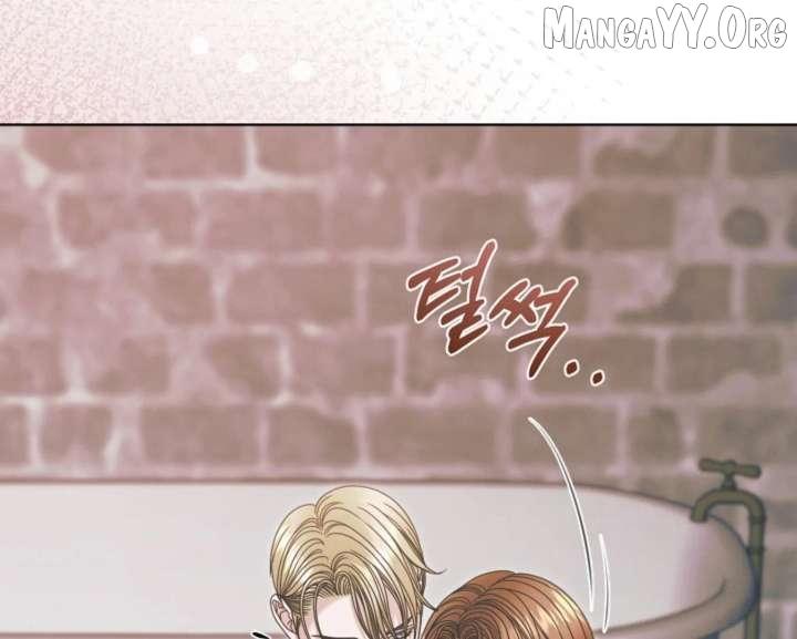 Read Try Begging chapter 67 image 113 on Lezhin
