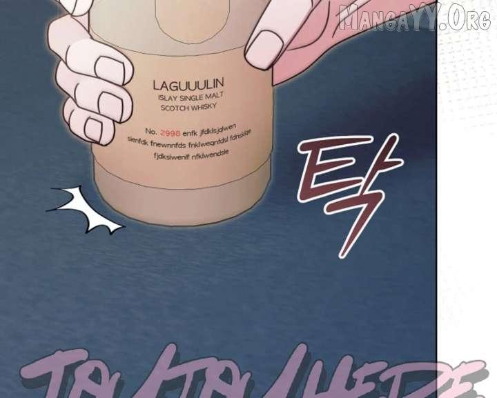 Read Try Begging chapter 67 image 130 on Lezhin