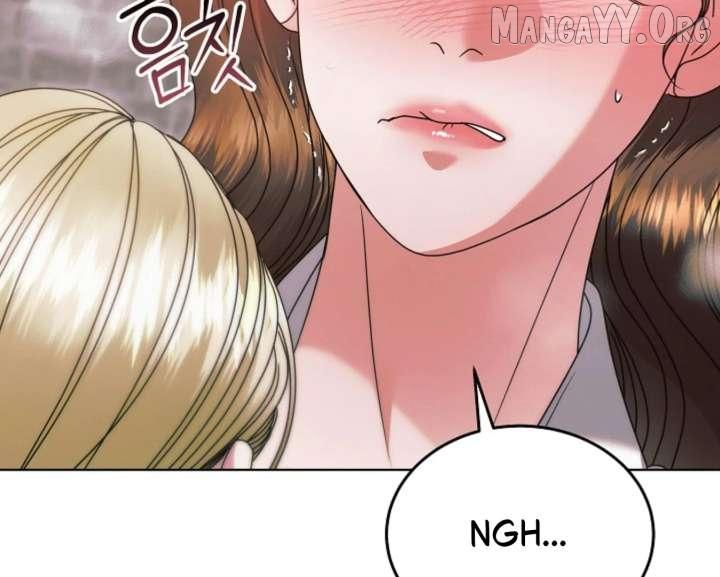 Read Try Begging chapter 67 image 201 on Lezhin
