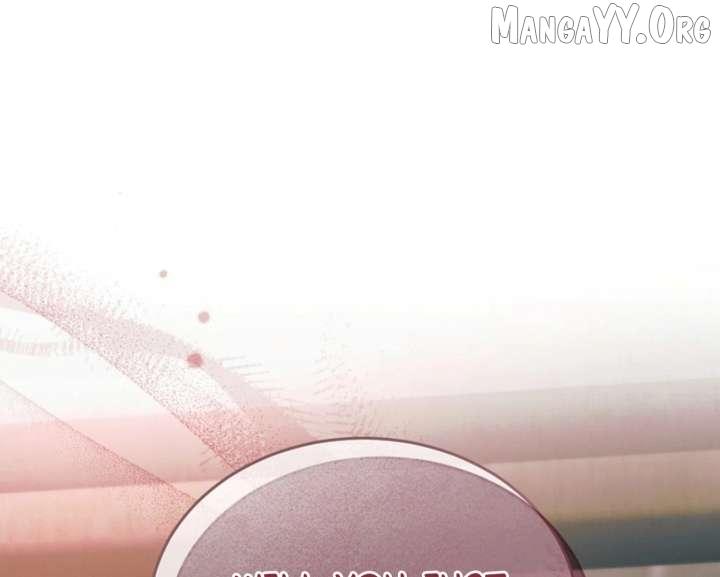 Read Try Begging chapter 67 image 208 on Lezhin