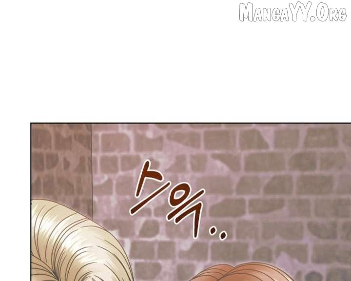 Read Try Begging chapter 67 image 45 on Lezhin
