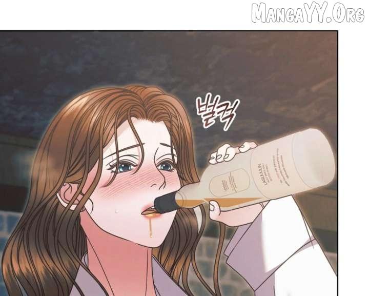 Read Try Begging chapter 67 image 69 on Lezhin
