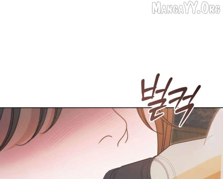 Read Try Begging chapter 67 image 71 on Lezhin
