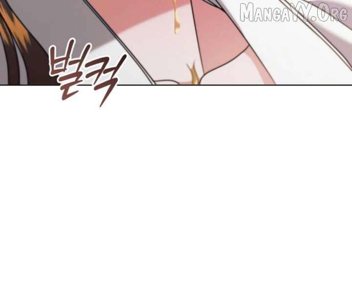 Read Try Begging chapter 67 image 73 on Lezhin
