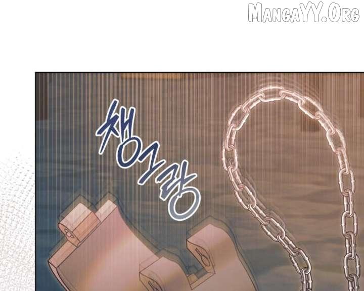Read Try Begging chapter 67 image 74 on Lezhin