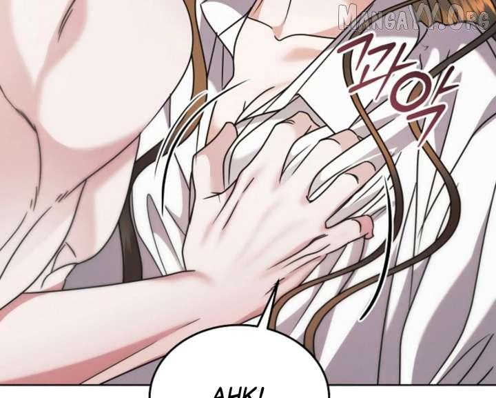 Read Try Begging chapter 67 image 87 on Lezhin