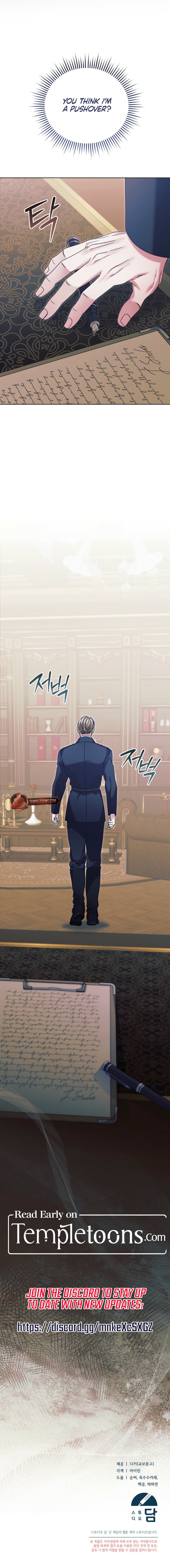 Read Try Begging chapter 70 image 11 on Lezhin