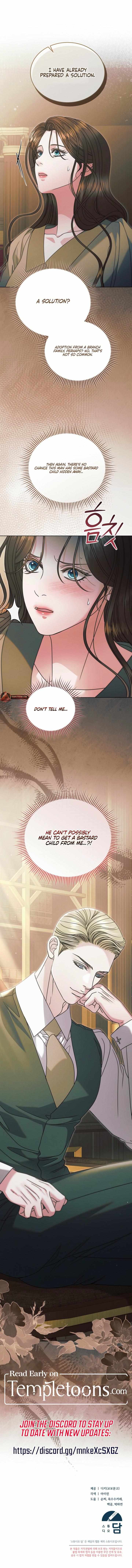 Read Try Begging chapter 71 image 10 on Lezhin