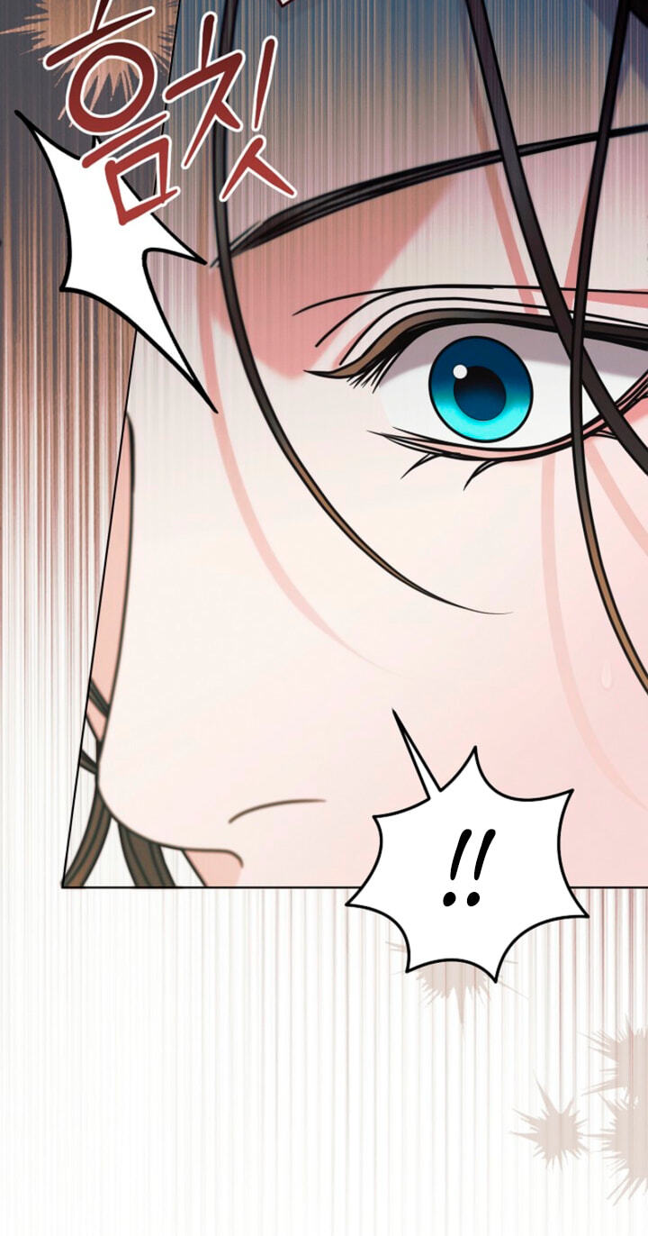 Read Try Begging chapter 76 image 11 on Lezhin