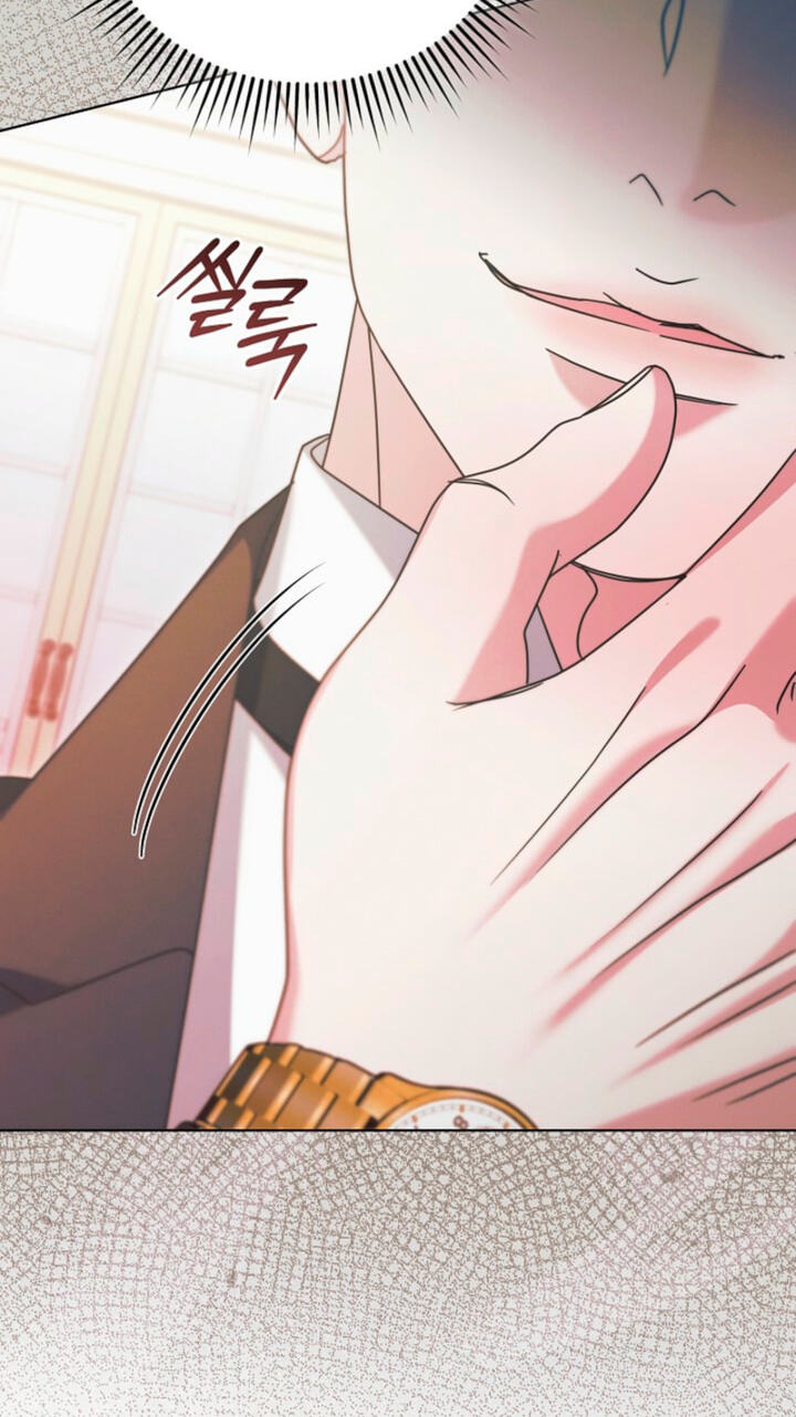 Read Try Begging chapter 76 image 17 on Lezhin