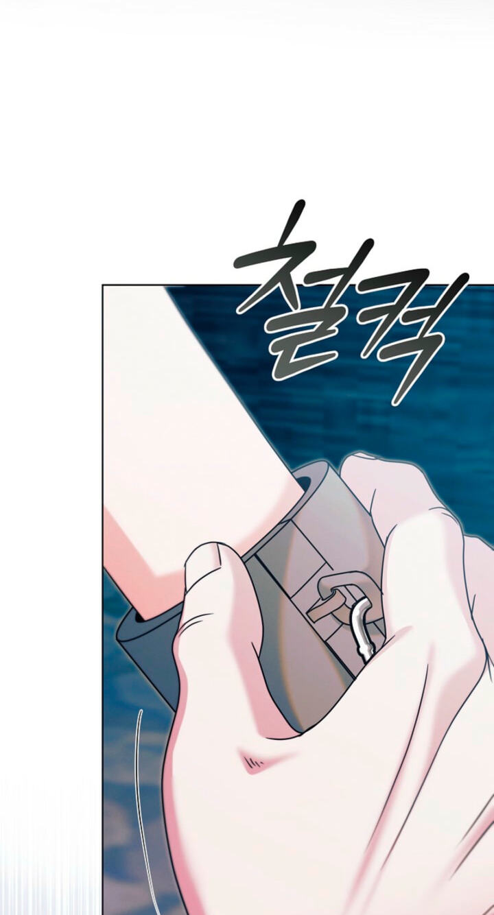 Read Try Begging chapter 76 image 27 on Lezhin